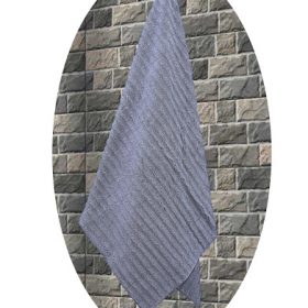 Grey Bath Towel