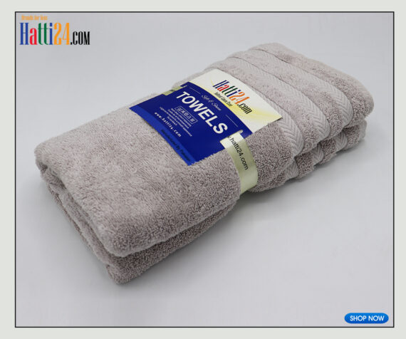 Silver Egyptian Cotton Towel