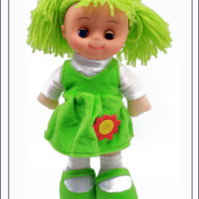Stuffed Doll Green 32cm