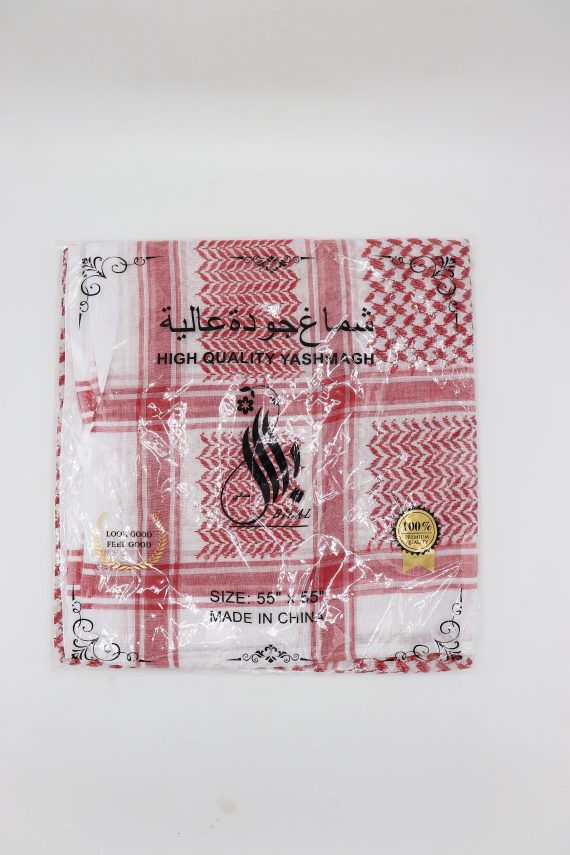 Stylish Scarf for Men - Namaz Rumal for Men (White & Red) - Image 2